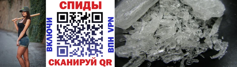 ОМГ ОМГ как зайти магазин продажи Вичуга Amphetamine Розовый