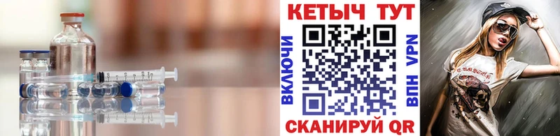 MEGA как зайти  Вичуга  Кетамин VHQ 