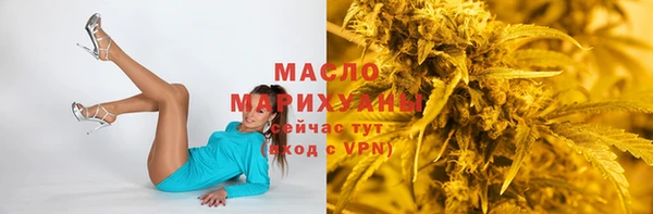 ешки Верхний Тагил