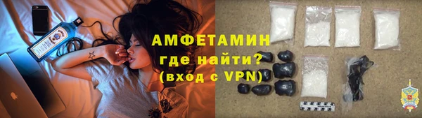героин Володарск