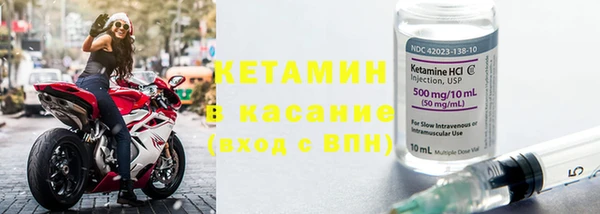 ешки Верхний Тагил