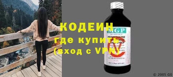 МДМА Верея