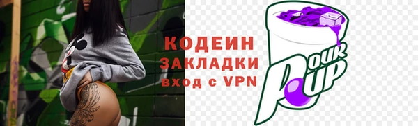 МДМА Верея