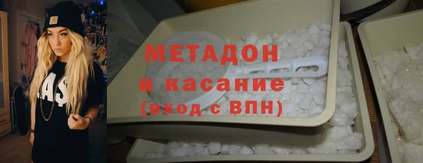 МДМА Верея
