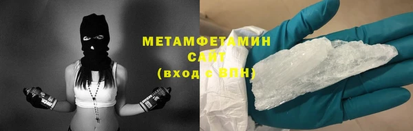 МДМА Верея