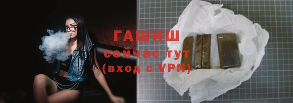 МДМА Верея