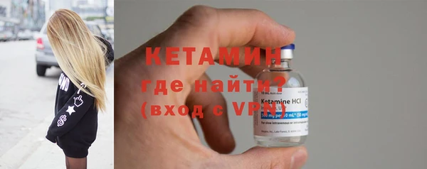 стаф Верхнеуральск