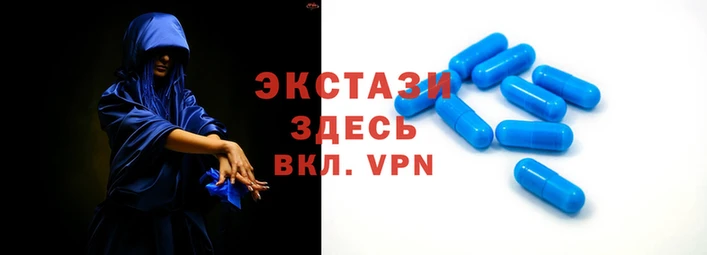стаф Верхнеуральск