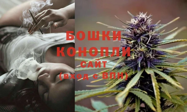 МДМА Верея