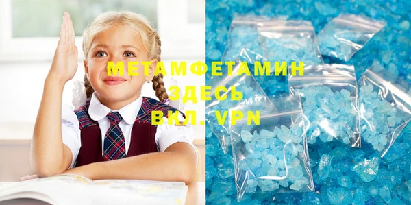 героин Володарск
