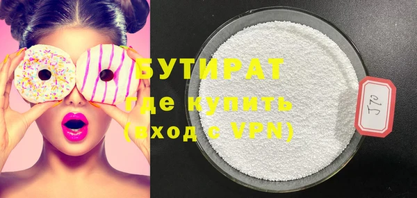ешки Верхний Тагил