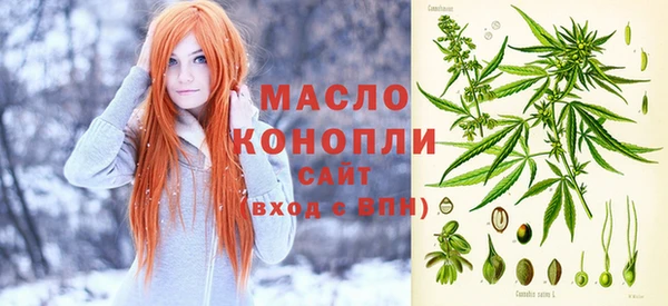 крисы Волосово