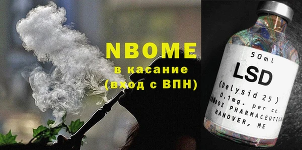 МДМА Верея