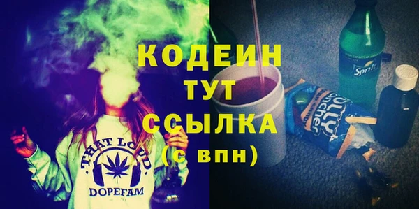 крисы Волосово