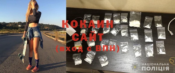 крисы Волосово