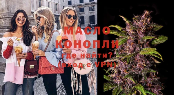 героин Володарск