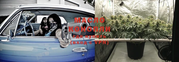 героин Володарск
