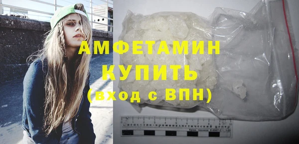 ешки Верхний Тагил