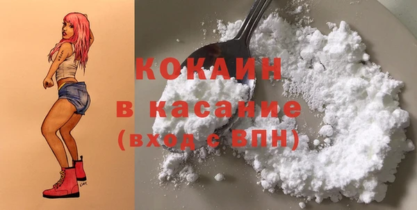 дистиллят марихуана Богданович